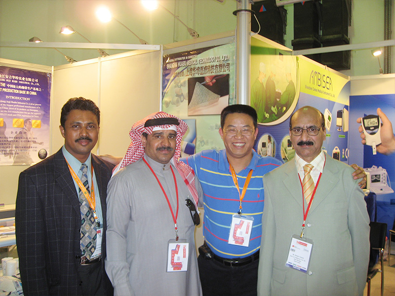 华埠集团2007年中东（迪拜）医护产品展