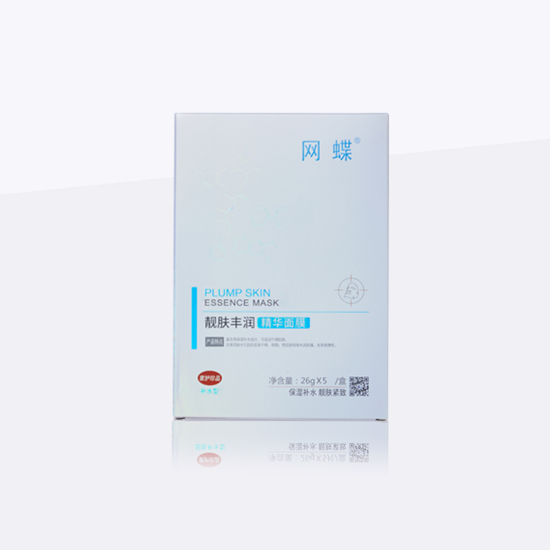 靓肤丰润精华面膜