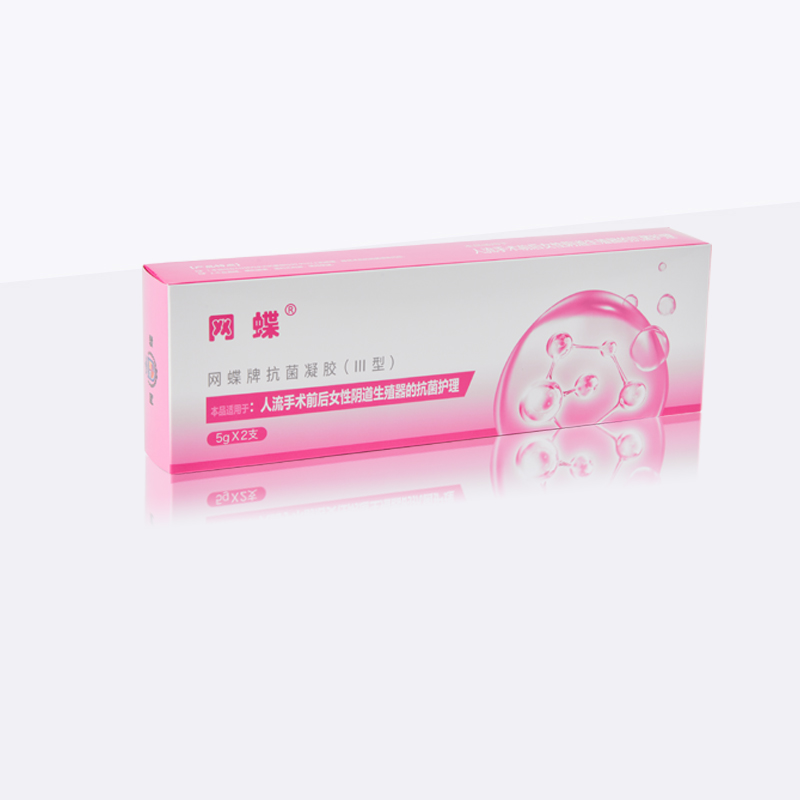 人流手术抗菌凝胶