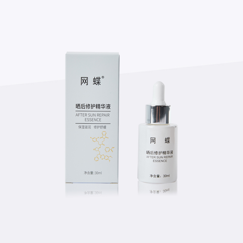 网蝶晒后修护精华液